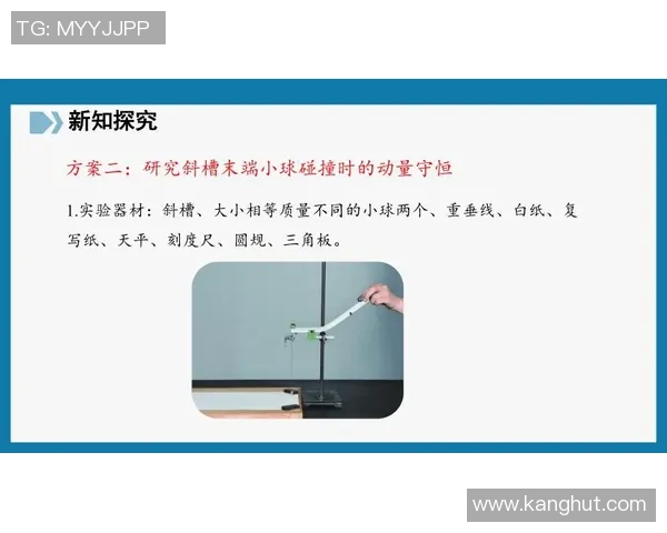 武汉篮球队耐力分析与提升策略的深度探讨与研究