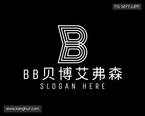 了解BB贝博艾弗森